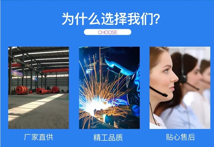 滑石颚式破碎机